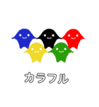 いろいろ詰め込み  春のときめきをそえて（個別スタンプ：22）