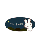 うさぎたちの秋（個別スタンプ：4）