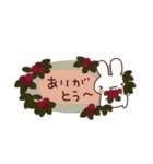 うさぎたちの秋（個別スタンプ：5）