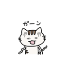 まいにちねこくん（個別スタンプ：5）