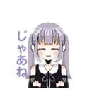 かあいい女の子のすたんぷ（個別スタンプ：2）