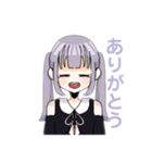 かあいい女の子のすたんぷ（個別スタンプ：5）