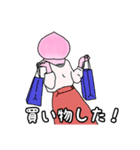 モモ彼女（個別スタンプ：15）