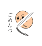 久しぶりのヤバイーボウル（個別スタンプ：4）