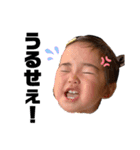 関西ひまわり（個別スタンプ：1）
