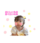 関西ひまわり（個別スタンプ：6）