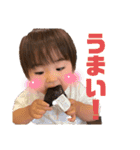 関西ひまわり（個別スタンプ：9）
