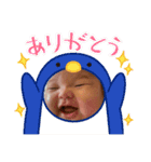 関西ひまわり（個別スタンプ：15）