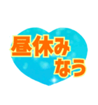 星雪夜①（個別スタンプ：4）
