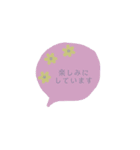 くすみカラー*吹き出し風*（個別スタンプ：6）