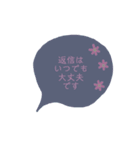 くすみカラー*吹き出し風*（個別スタンプ：16）