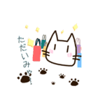 猫とともだち（個別スタンプ：10）