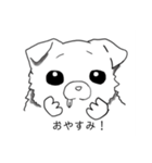りんごちゃん① 日常（個別スタンプ：2）