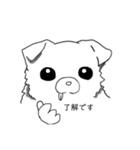 りんごちゃん① 日常（個別スタンプ：3）