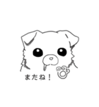 りんごちゃん① 日常（個別スタンプ：4）