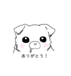 りんごちゃん① 日常（個別スタンプ：5）