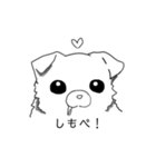 りんごちゃん① 日常（個別スタンプ：8）