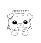 りんごちゃん① 日常（個別スタンプ：13）