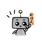 ロボマくん（個別スタンプ：1）