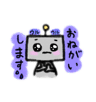 ロボマくん（個別スタンプ：11）