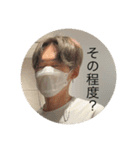 みんな大好きザリガニ君スタンプ2（個別スタンプ：3）
