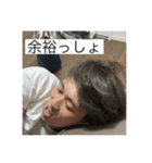 みんな大好きザリガニ君スタンプ2（個別スタンプ：5）