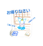 イカターコ（個別スタンプ：6）