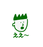 サラリーマンバランくん1（個別スタンプ：3）