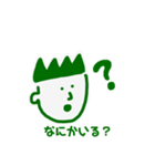 サラリーマンバランくん1（個別スタンプ：5）