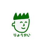 サラリーマンバランくん1（個別スタンプ：7）