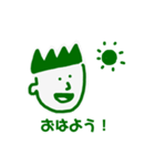 サラリーマンバランくん1（個別スタンプ：9）