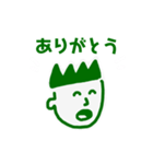 サラリーマンバランくん1（個別スタンプ：11）
