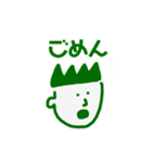 サラリーマンバランくん1（個別スタンプ：12）
