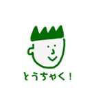 サラリーマンバランくん1（個別スタンプ：13）