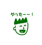 サラリーマンバランくん1（個別スタンプ：19）