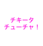パンチライン10.11（個別スタンプ：28）