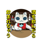 みゅうちゃま（個別スタンプ：8）