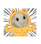 もぐちゃんだぞぉ〜（個別スタンプ：10）