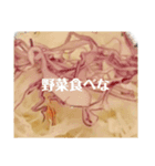 "  たべもの  "（個別スタンプ：5）