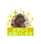 HappyBathPep9月のお友達B（個別スタンプ：8）