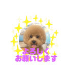 HappyBathPep9月のお友達B（個別スタンプ：32）
