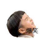 りしゅ。（個別スタンプ：1）