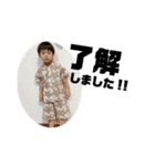 りしゅ。（個別スタンプ：11）