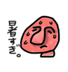 ゆるモアイ2（個別スタンプ：8）
