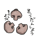 ゆるモアイ2（個別スタンプ：28）