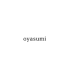 ローマ字表記スタンプ（個別スタンプ：3）