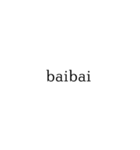 ローマ字表記スタンプ（個別スタンプ：6）