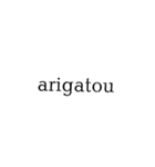 ローマ字表記スタンプ（個別スタンプ：8）