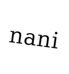 ローマ字表記スタンプ（個別スタンプ：15）