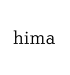 ローマ字表記スタンプ（個別スタンプ：18）